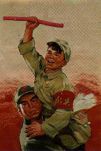 Les Enfants Rouges